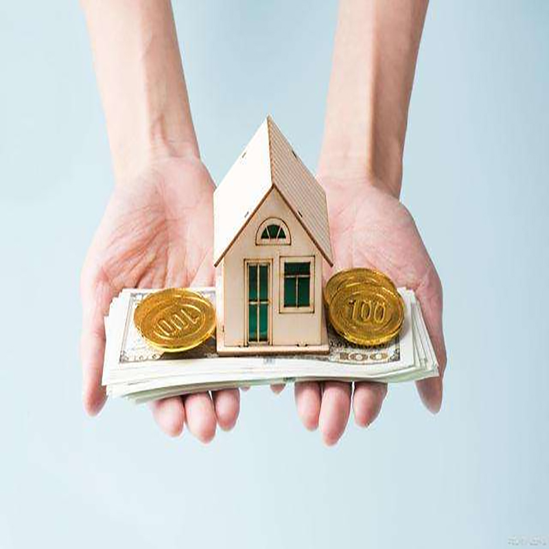 惠农房屋抵押贷款优势|住房抵押贷款|银行房子抵押贷款