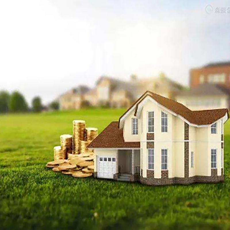 惠农房产抵押贷款条件|住房抵押贷款|房屋抵押贷款