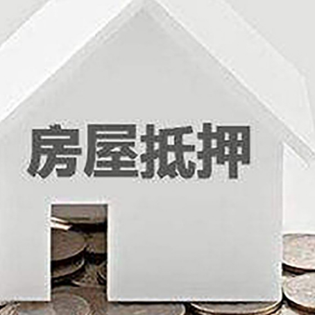 惠农企业经营贷款的用途是什么?