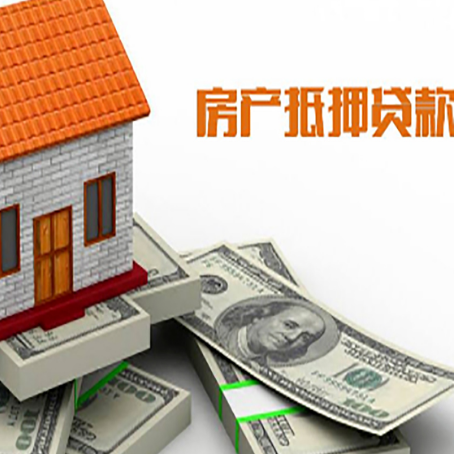 惠农贷款利率哪家银行比较低?