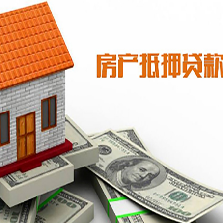 惠农贷款中介公司新渝启服办理条件